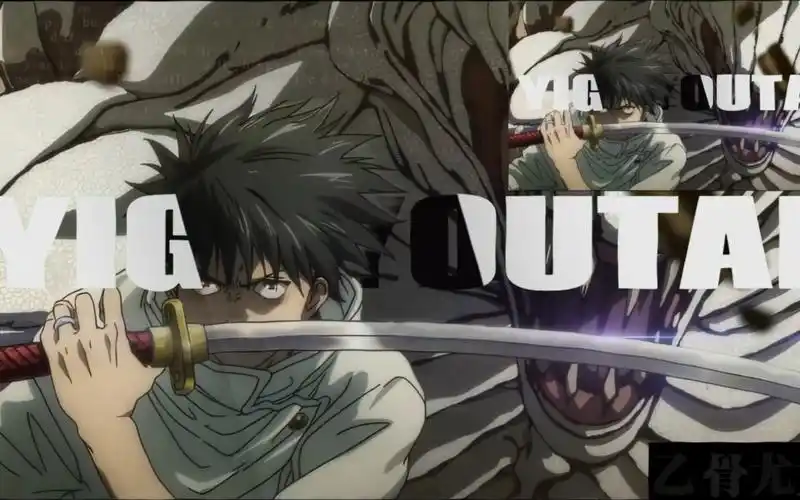 乙骨忧太:"真失礼呢,我们可是纯爱.