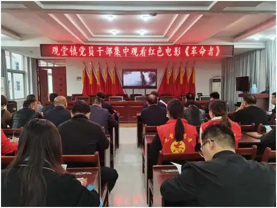 谯城区观堂镇五步走推动党史学习教育走深走实