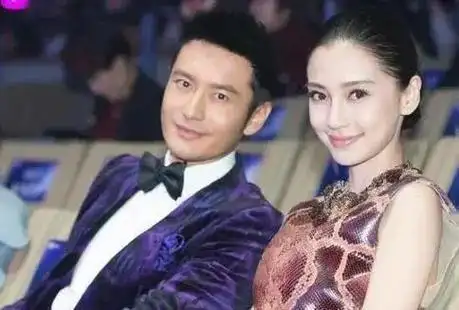 黄晓明和杨颖夫妇再次成为了娱乐圈的焦点,他们的消息在网络上引起了