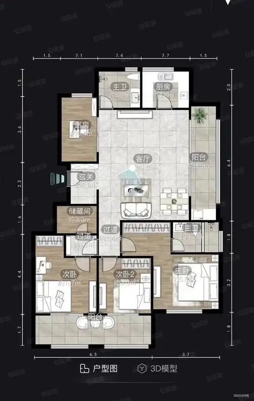 视野好 随时看房,绿城江南里二手房,220万,4室2厅,2卫,138平米-常州