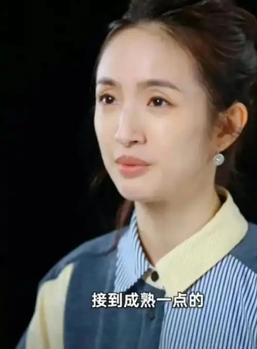 林依晨称母亲一直想让自己退出娱乐圈否认贤妻良母的标签