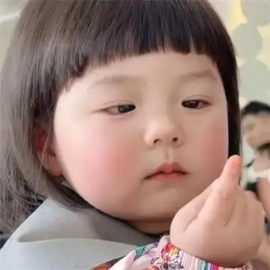 2023最火可爱搞怪萌娃头像图片