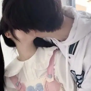 接吻情侣头像真人高清