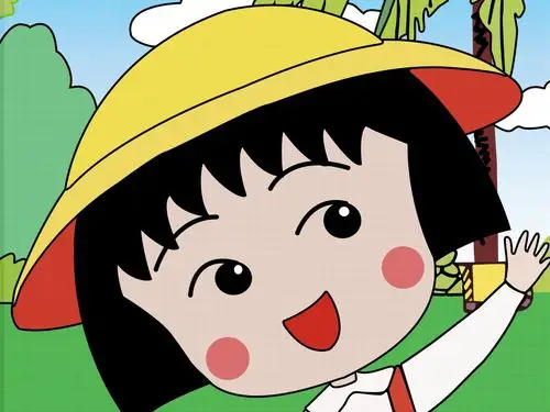 可爱樱桃小丸子图片,高清图片