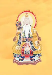 道教画像结缘道教神像三清祖师之太清道德天尊图片 塑封 供奉图片