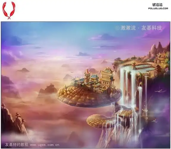 电脑数位板绘制上色九重天仙界场景教程-18