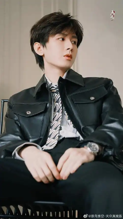 明星时装周行程图##成毅巴黎时装周