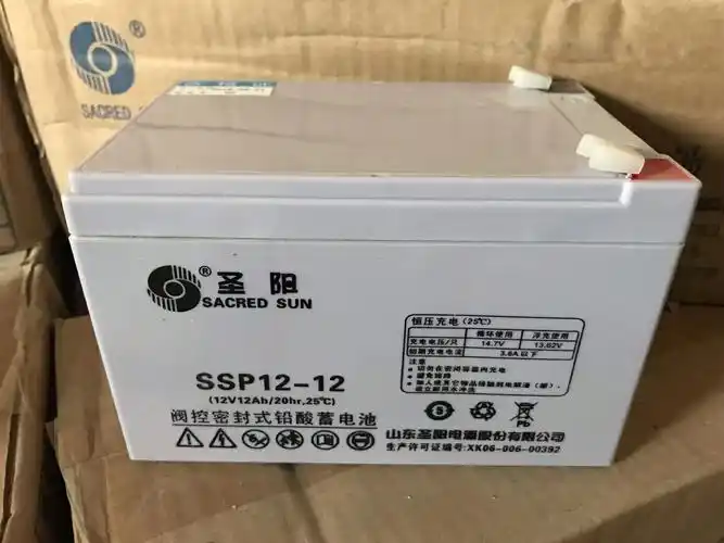 河北圣阳蓄电池ssp12-18直流屏ups/eps应急电源