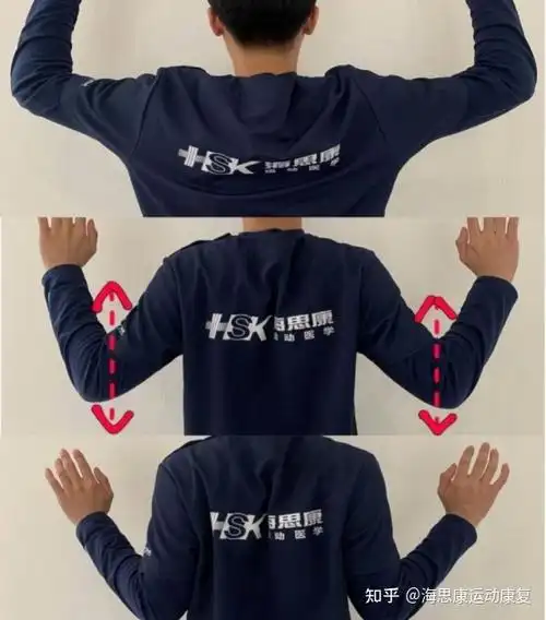 小燕飞,究竟锻炼了什么