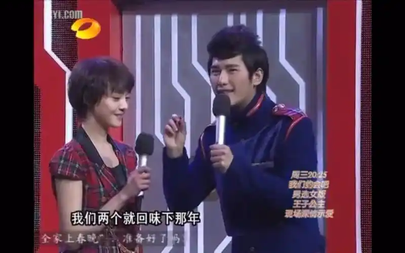 张翰那时候真青涩