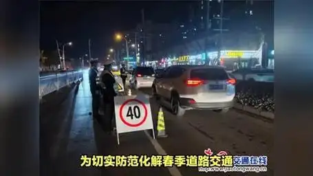 泗县交警扎实开展"春季攻势"全力维护道路交通安全形势平稳有序
