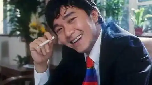 明星抽烟,胡歌王凯帅,星爷搞笑,只有他最经典