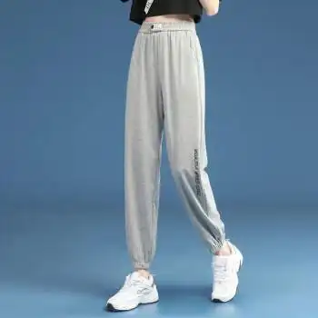 运动裤女加长版高个子夏季宽松束脚新款休闲裤子高腰显瘦卫裤乔箐灰色