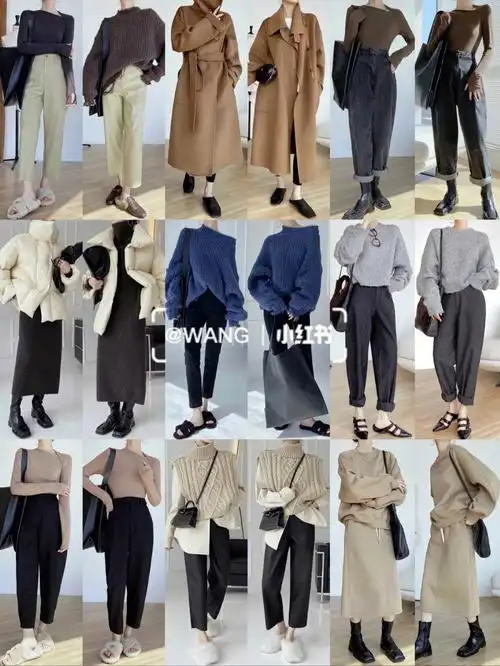 22套冬季质感穿搭微胖显瘦穿搭简约又实穿