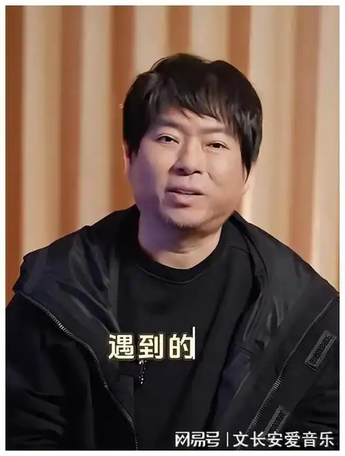 转身惊喜高晓松瘦身成功摘眼镜后焕然一新网友这不是他