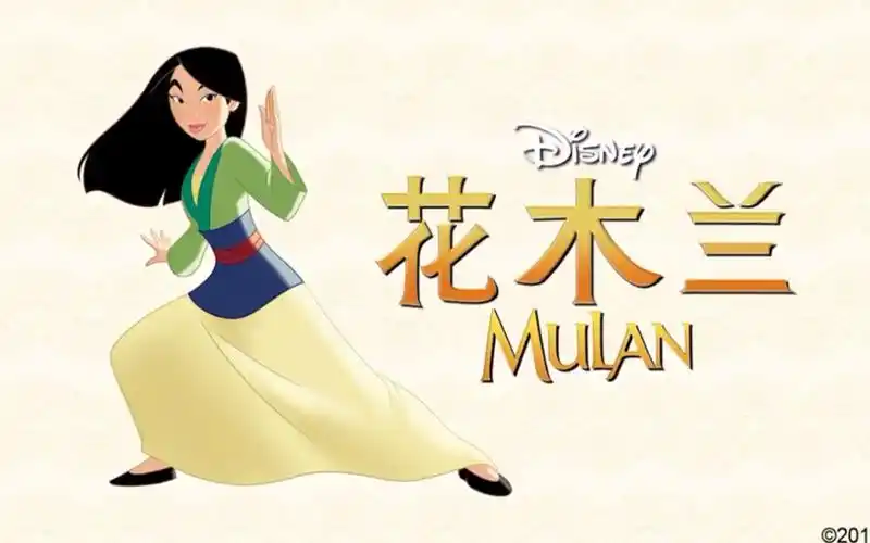 花木兰迪士尼公主有声绘本晚安睡前故事
