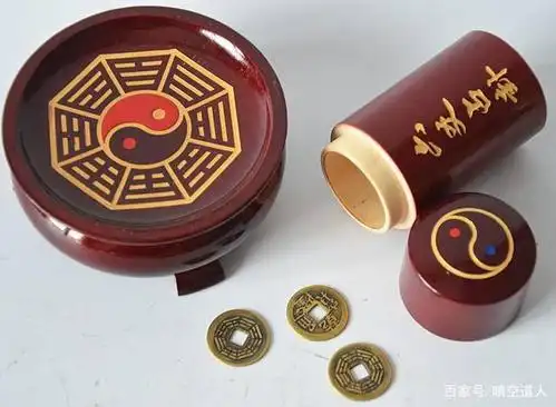 六爻基础:论用神,论原神,忌神,仇神元神,论世爻