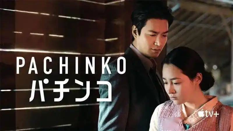 少年派2官宣海报涉嫌性交易前bigbang成员李胜利二审减刑