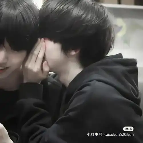 时代少年团情头