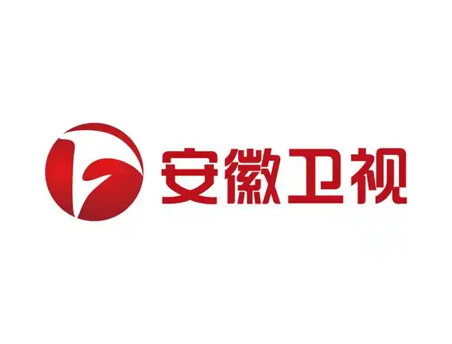 eps格式,电视台台标,安徽卫视,logo,矢量标志1.点击下方按钮下载; 2.