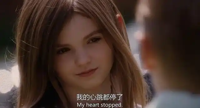 怦然心动一部经典的青春电影看了会让人重新找到初恋的感觉