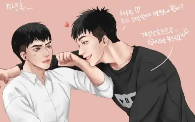 【顾海白洛因】顾海x白洛因|最美好的爱情|顾海爱白洛因爱到什么地步,