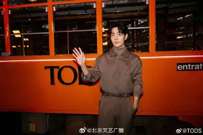 肖战战必胜##肖战米兰巴黎看秀世趋第一##年年有娱