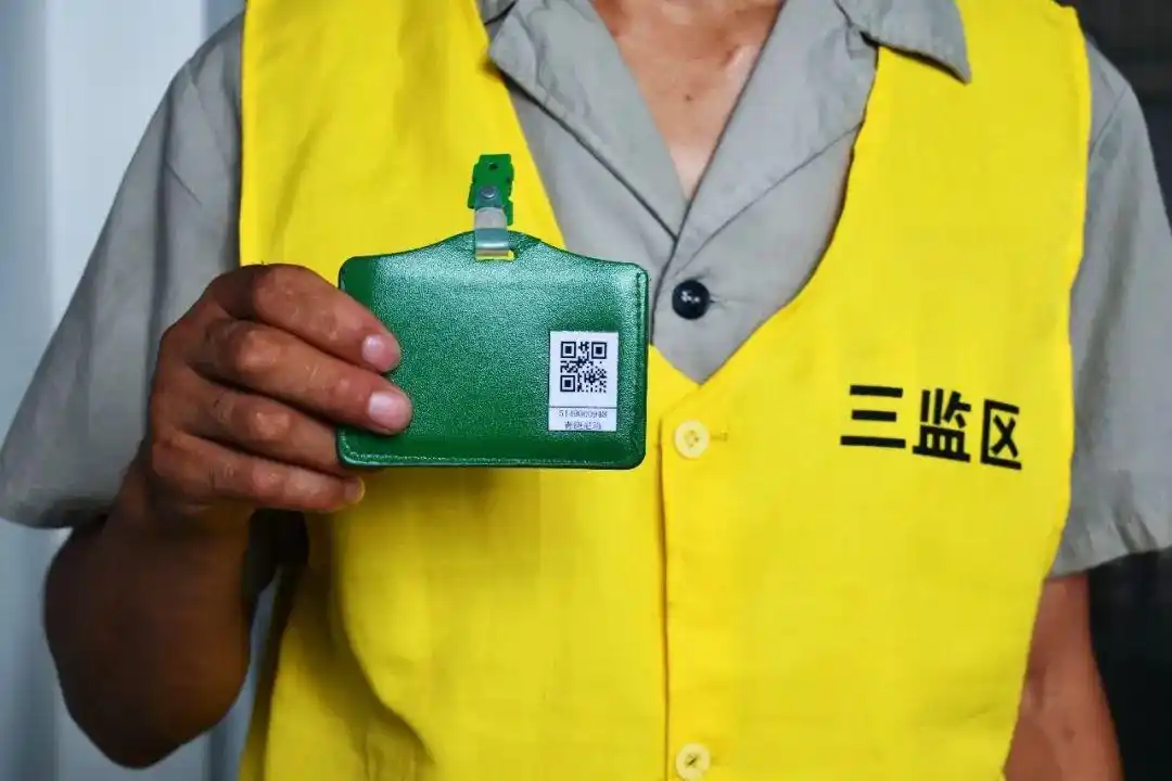 这台小小的自助查询机里,录入了罪犯基本信息,计分考核信息,行政处罚