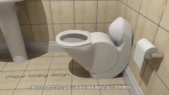世界最奇葩的马桶, 完全颠覆传统设计, 一上市卖就了400万个!