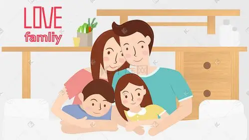 和谐家庭主题温馨全家福插画