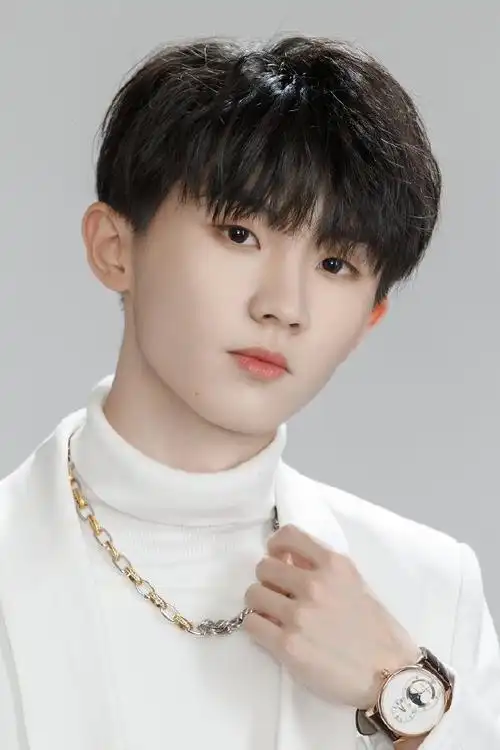 时代少年团祝tfboys演唱会圆满成功##青年演员马嘉祺