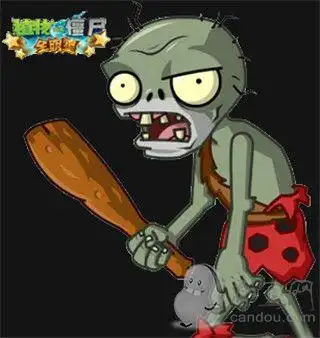 最新《植物大战僵尸全明星》僵尸技能与图鉴