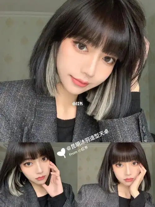 短发一定要学习lisa挂耳染又酷又飒787878