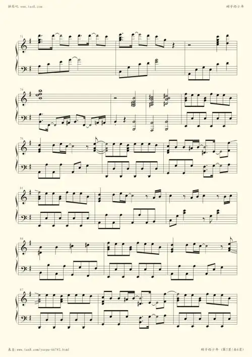 硝子の少年-kinki kids小提琴谱