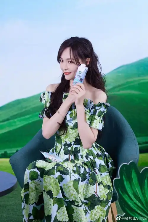 金典品牌有机代言人唐嫣