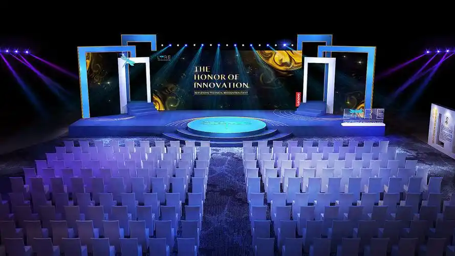 简简单单的颁奖晚会也是挺温馨的