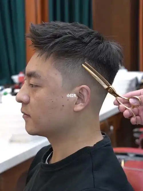 一款淡化年龄不挑脸型的美式前刺分享给大家