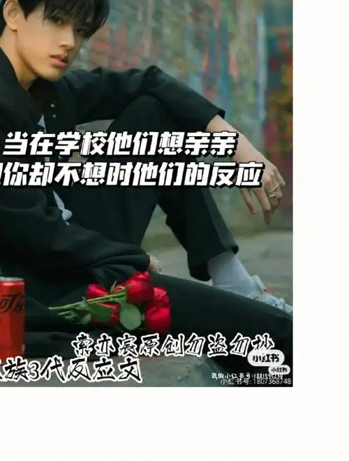 tf家族三代反应文中来啦