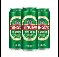 tsingtao青岛啤酒经典10度500ml24罐整箱装官方直营611月到期赠纯生10