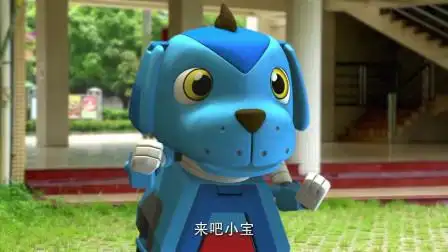 快乐酷宝:战狼酷宝大变身霸气十足,倚强凌弱真可恶-少儿-高清完整正版