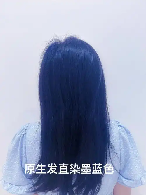 最酷最低调的颜色墨蓝色