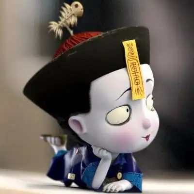 萌萌哒小僵尸头像图片 - 一左一右情侣头像!