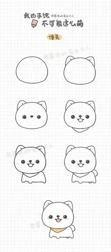 呆萌小动物简笔画大全图片可爱小猫咪简笔画手账素材 萌 简笔画 q版