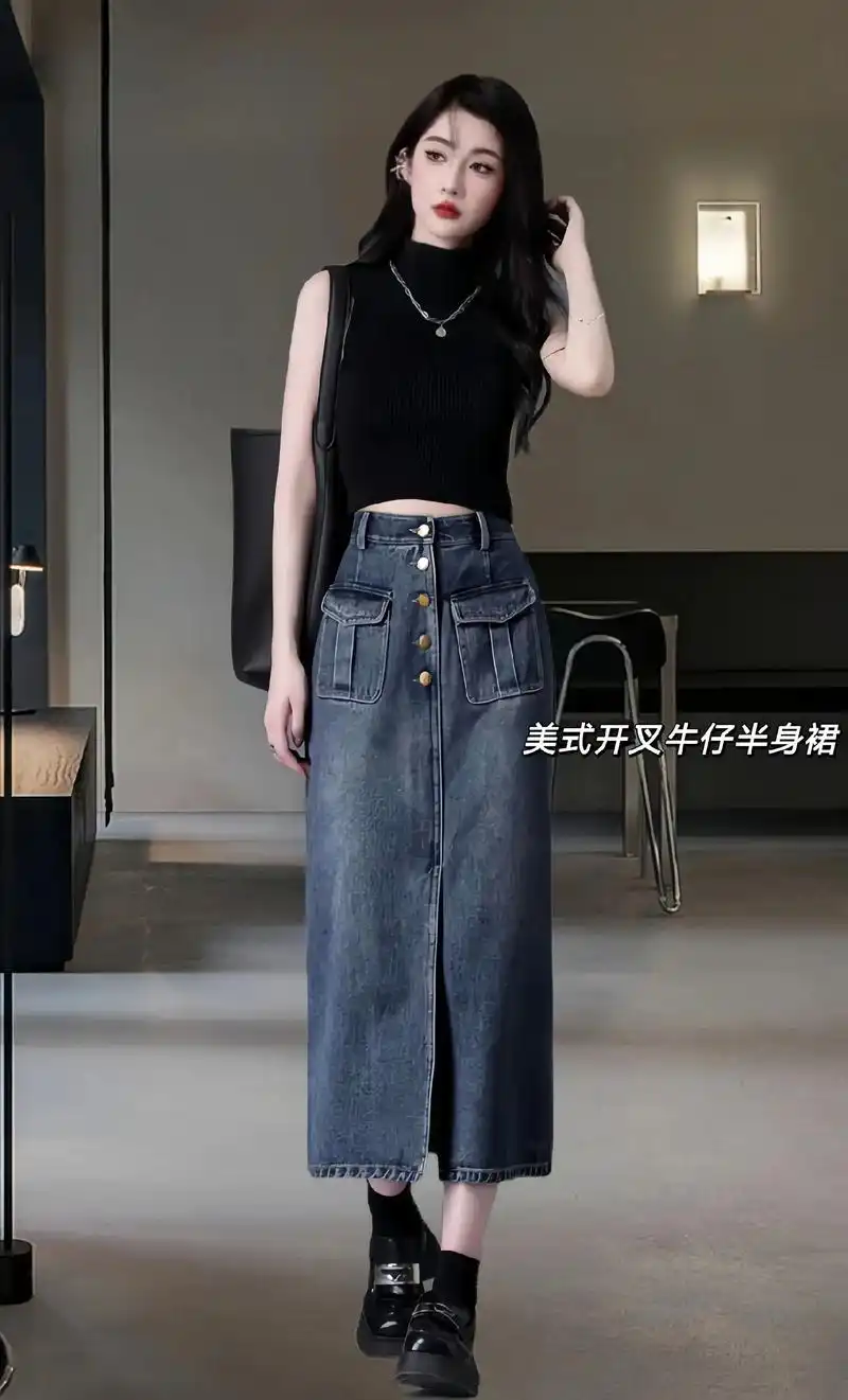 牛仔半身裙穿搭.姐妹们～2024新款美式开叉半身包臀裙来喽～ - 抖音