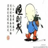 顺其自然一切随缘头像_微信头像图片大全