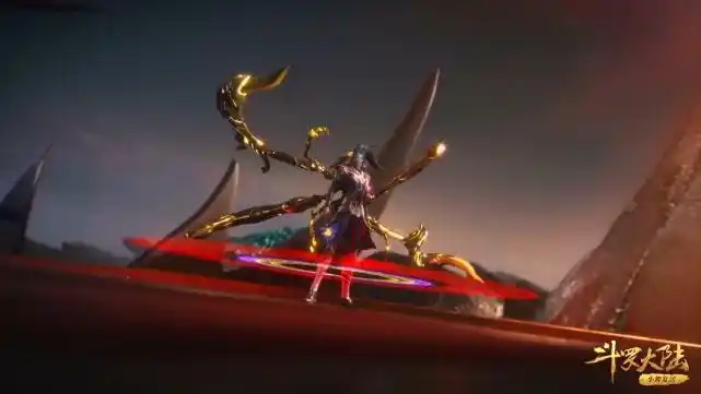 斗罗大陆唐三硬刚九十六级降魔斗罗首次使用神器海神三叉戟