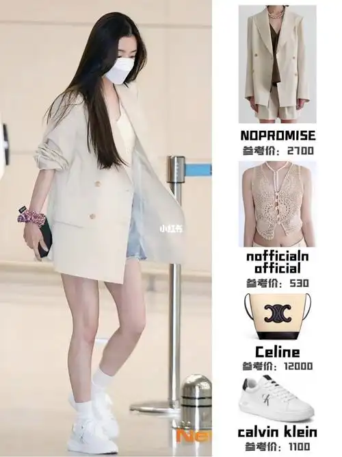 裴珠泫机场私服分享第一章回国