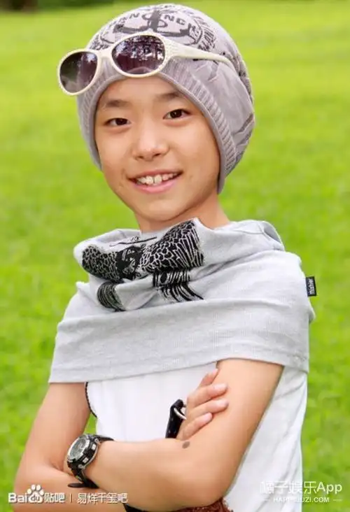 【老照片】易烊千玺小时候的西瓜头,也太可爱了吧