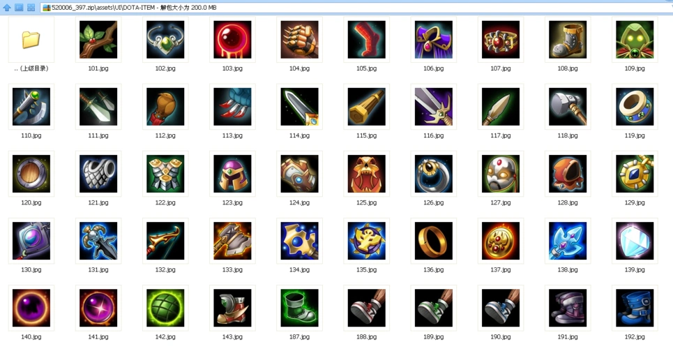 刀塔传奇图标怎么改