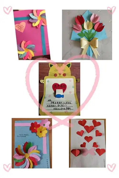 学会感恩,与爱同行 —凉州区火车站幼儿园制作"爱心感谢卡"活动